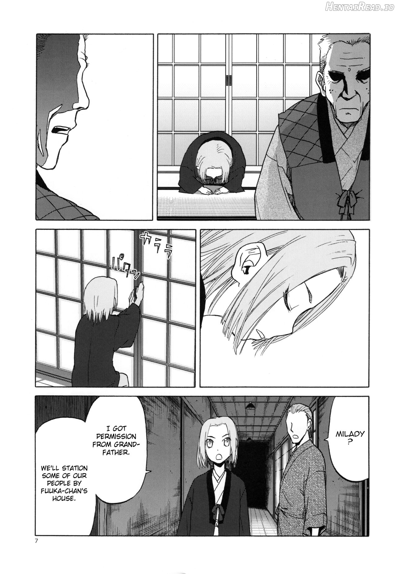 blue snow blue scene.18 Chapter 3 - page 5