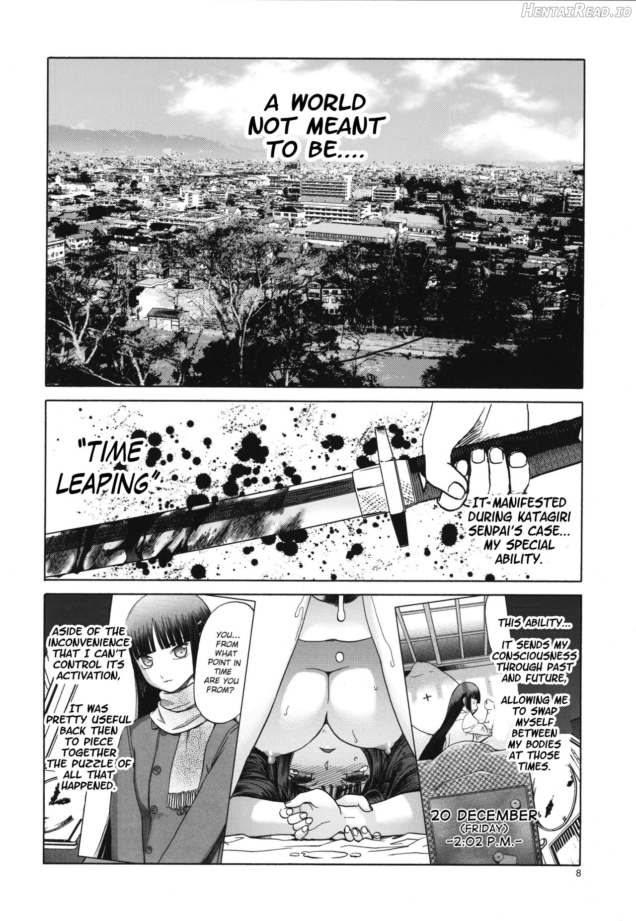 miyama fuuka no boukyaku roku Chapter 1 - page 7