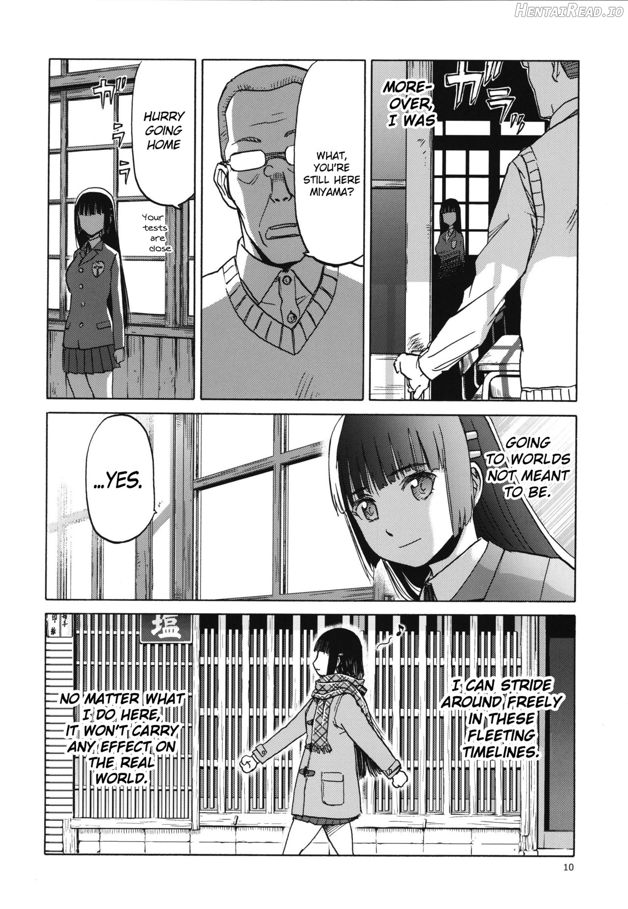 miyama fuuka no boukyaku roku Chapter 1 - page 9