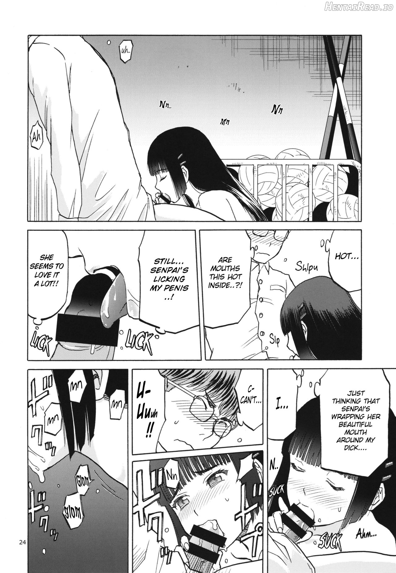 miyama fuuka no boukyaku roku Chapter 1 - page 23