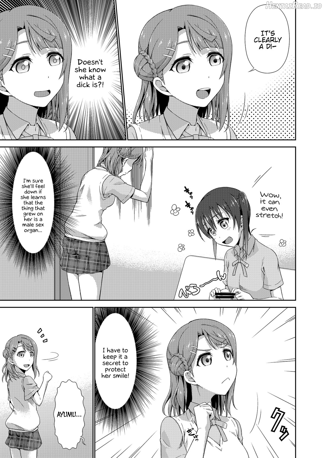 Ima wa Watashi to no Jikan da yo Zenpen Chapter 1 - page 5