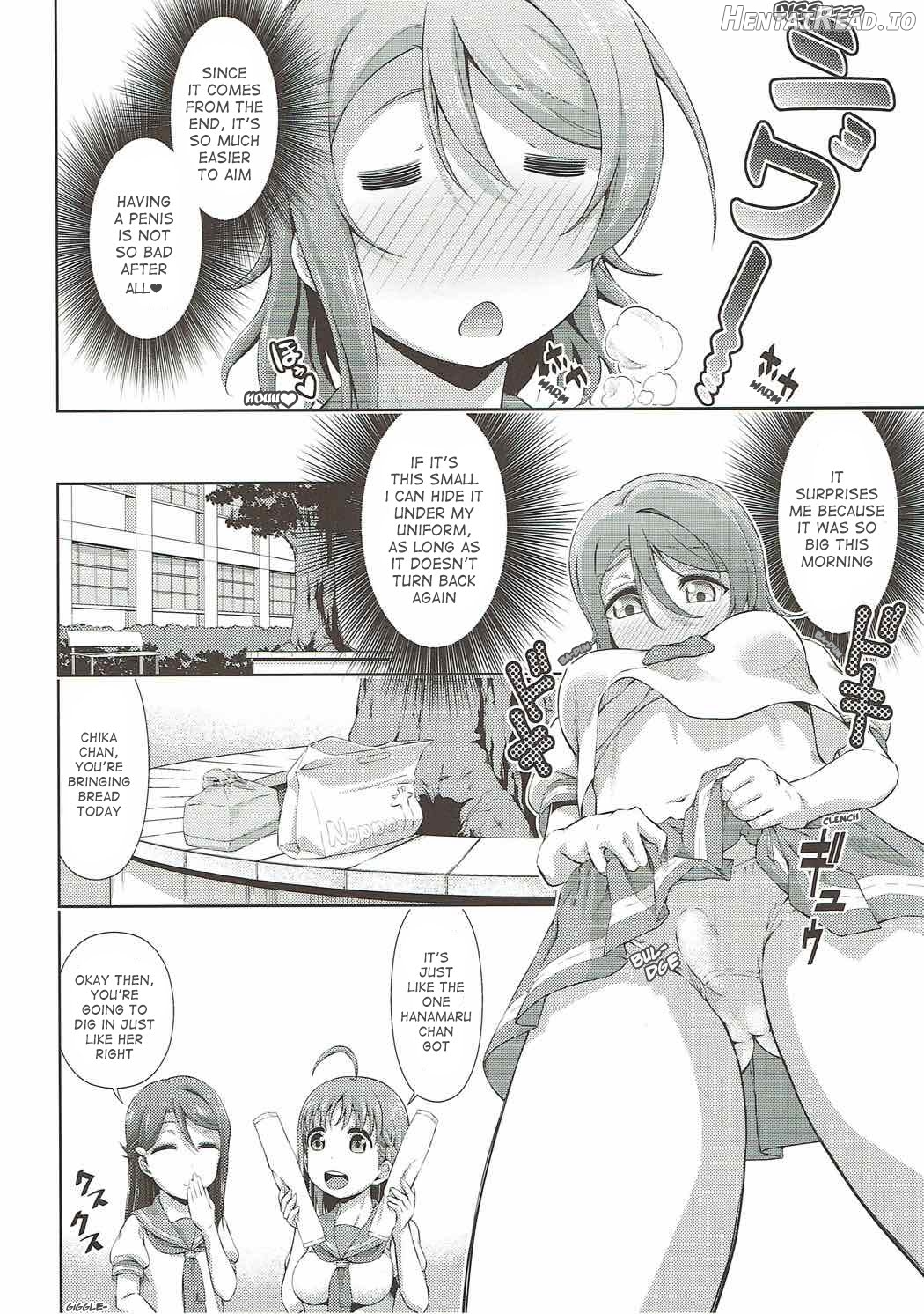 Chika-chan ni mo Naisho no Himitsu Chapter 1 - page 7