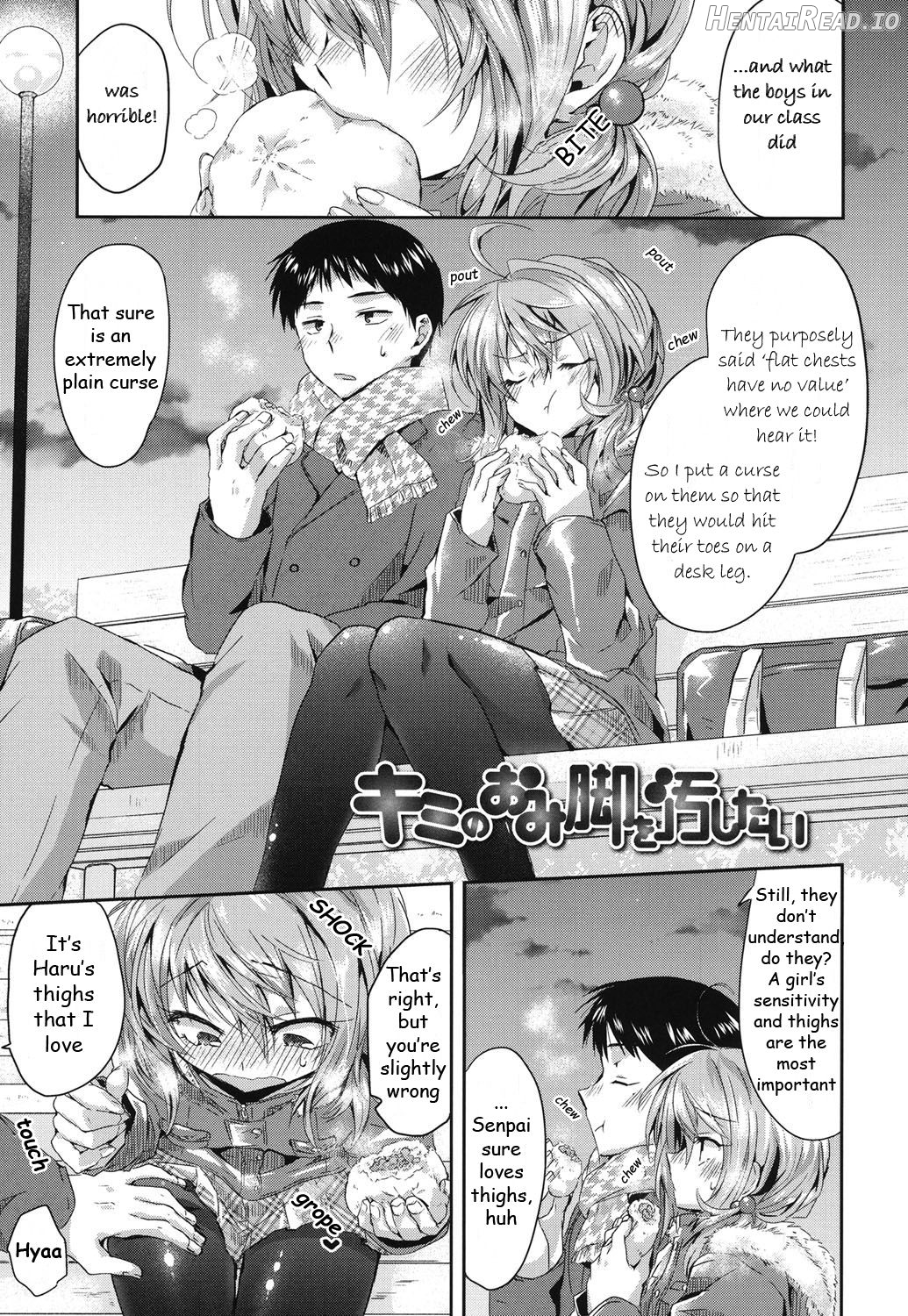 Hatsujou Inflation Ch. 1-3 Chapter 1 - page 32