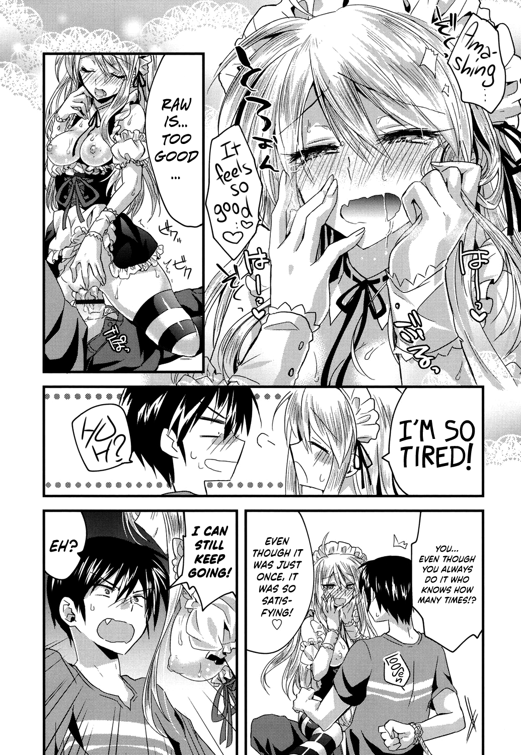 Hatsujou Inflation Ch. 1-3 Chapter 4 - page 11