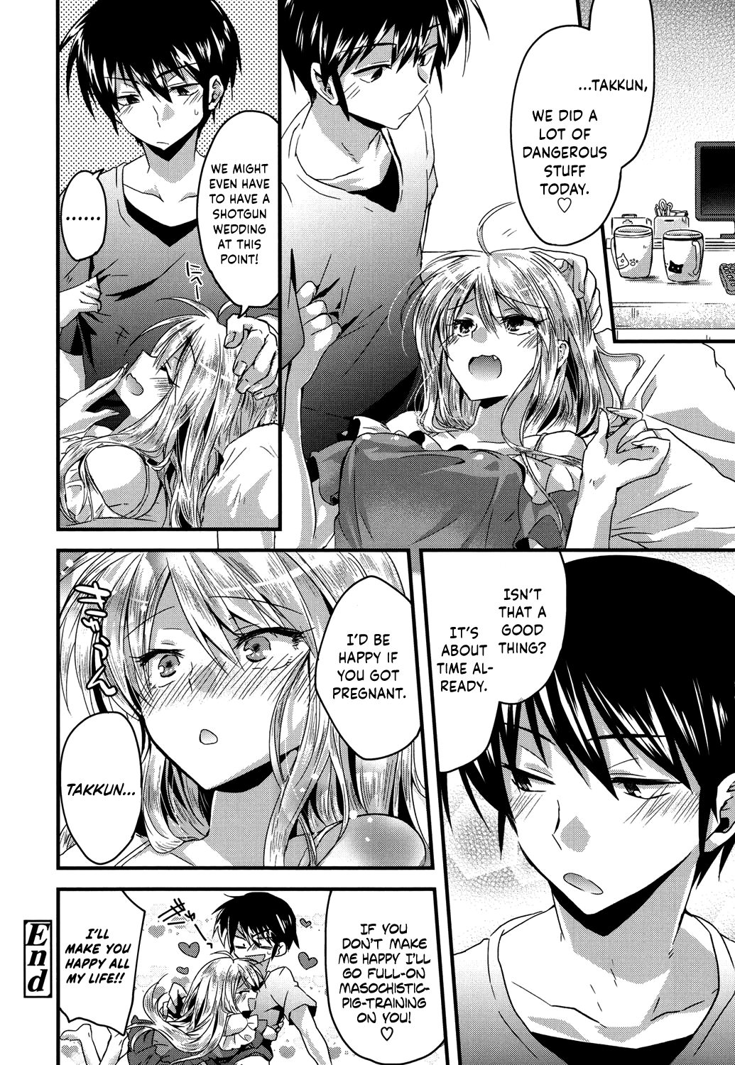 Hatsujou Inflation Ch. 1-3 Chapter 4 - page 20