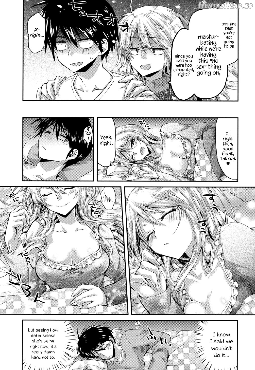 Hatsujou Inflation Ch. 1-3 Chapter 5 - page 5