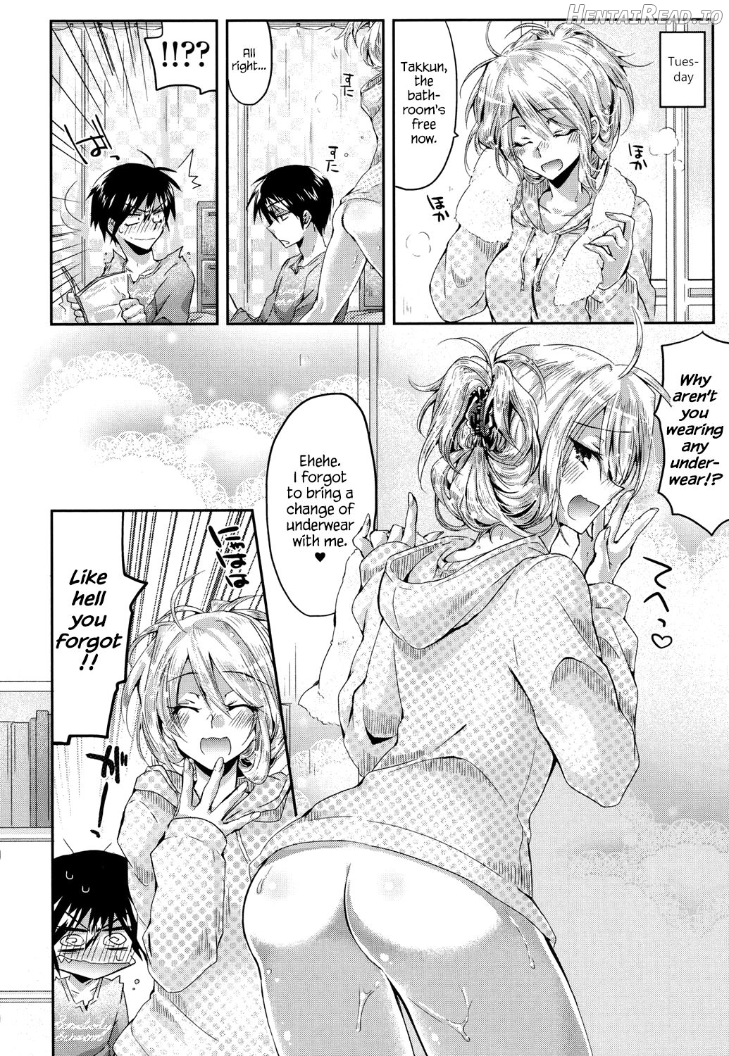 Hatsujou Inflation Ch. 1-3 Chapter 5 - page 6