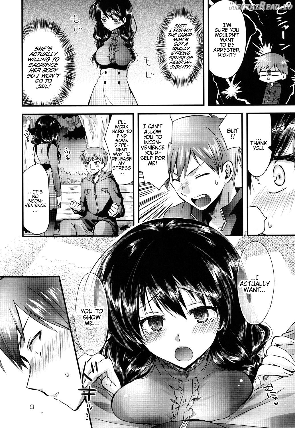 Hatsujou Inflation Ch. 1-3 Chapter 6 - page 4