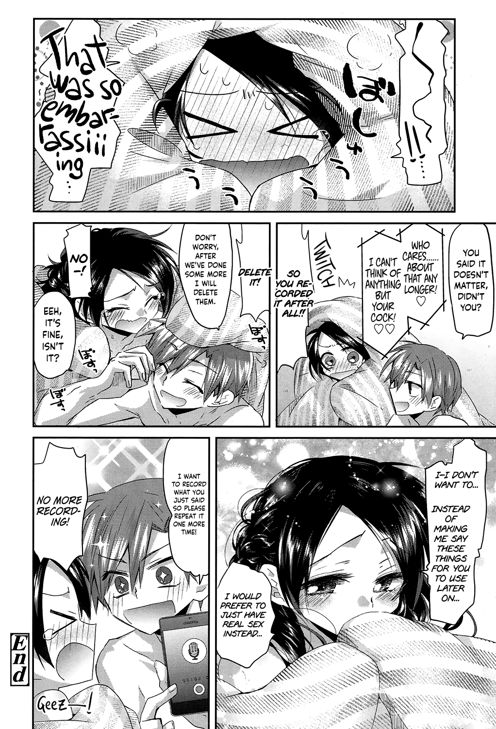 Girigiri Nama Housou Chapter 3 - page 20