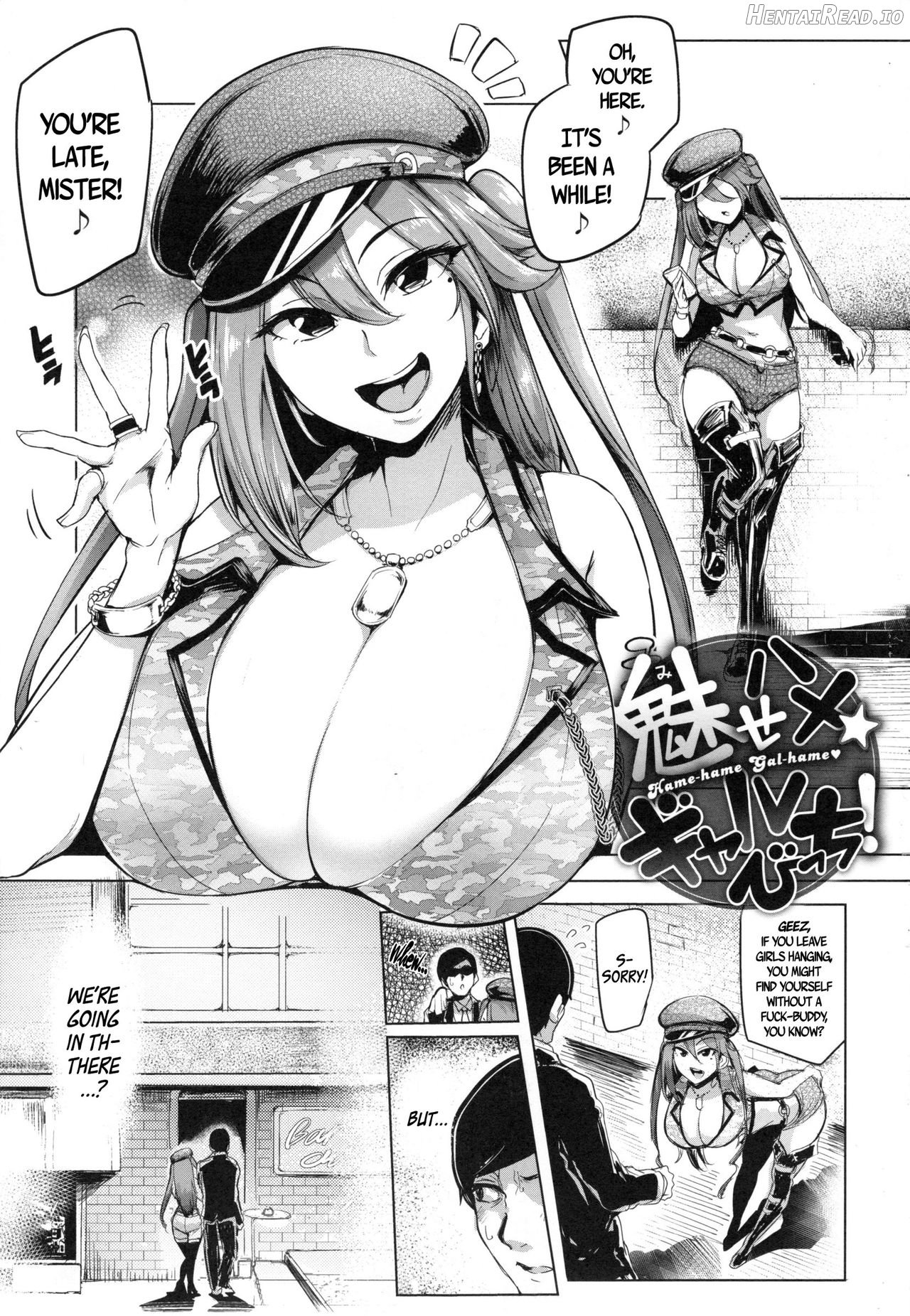 Soku Hame Gal Bitch! + Mise Hame Gal Bitch! Chapter 1 - page 5