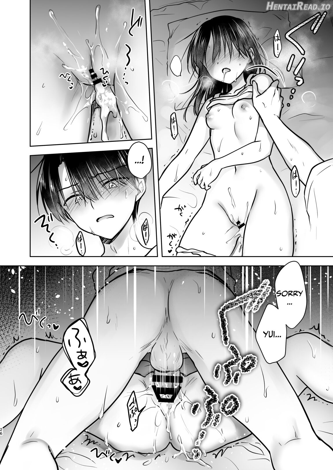 Oyasumi Sex am 10:00 Chapter 7 - page 25