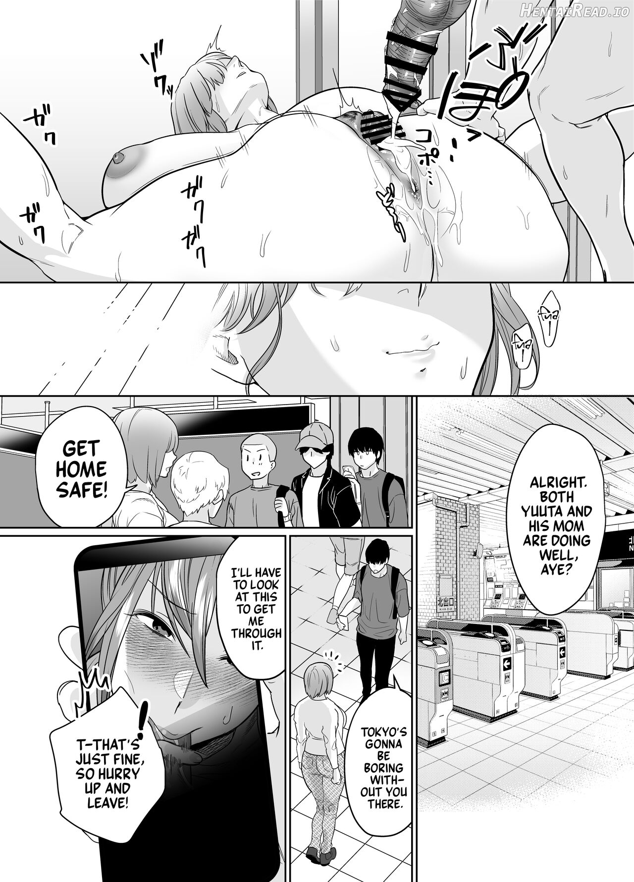 Natsu, Inaka. Tomodachi no Hahaoya to Amaku Tokeyuku Atsui Sex Chapter 1 - page 42