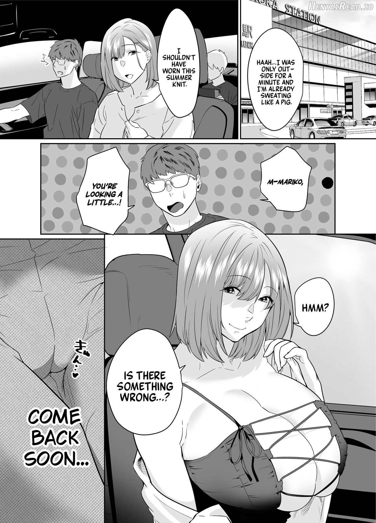 Natsu, Inaka. Tomodachi no Hahaoya to Amaku Tokeyuku Atsui Sex Chapter 1 - page 43