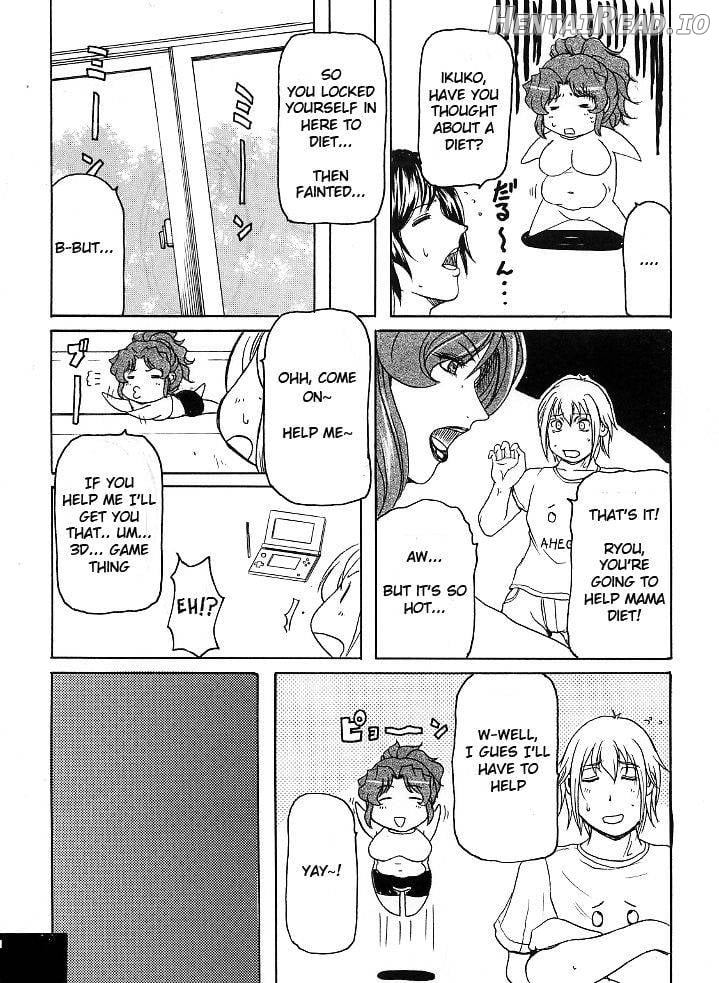 LOVEDRUG ~Okaa-san wa Amaenbou~ Chapter 1 - page 6