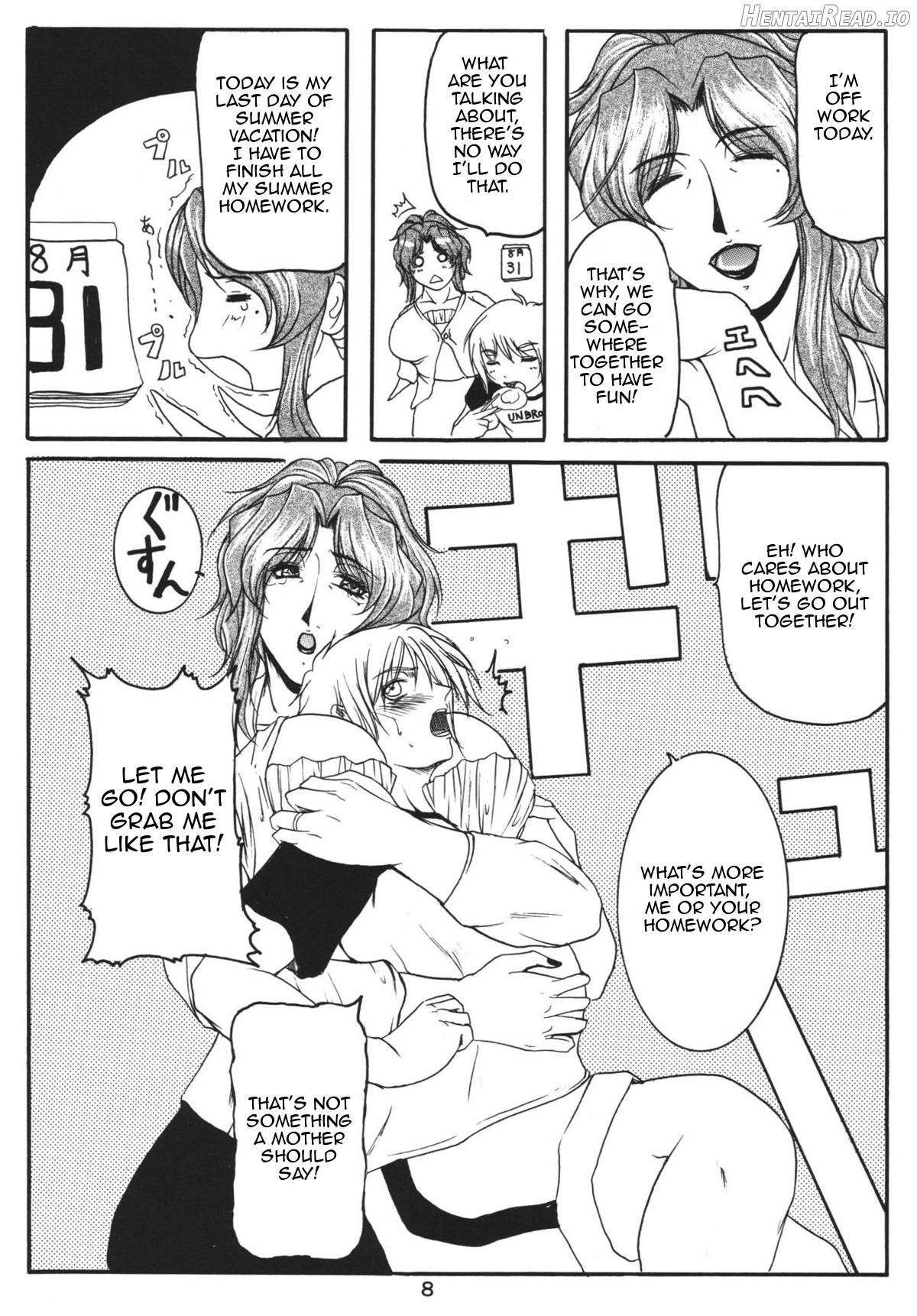 LOVEDRUG ~Okaa-san wa Amaenbou~ Chapter 4 - page 6