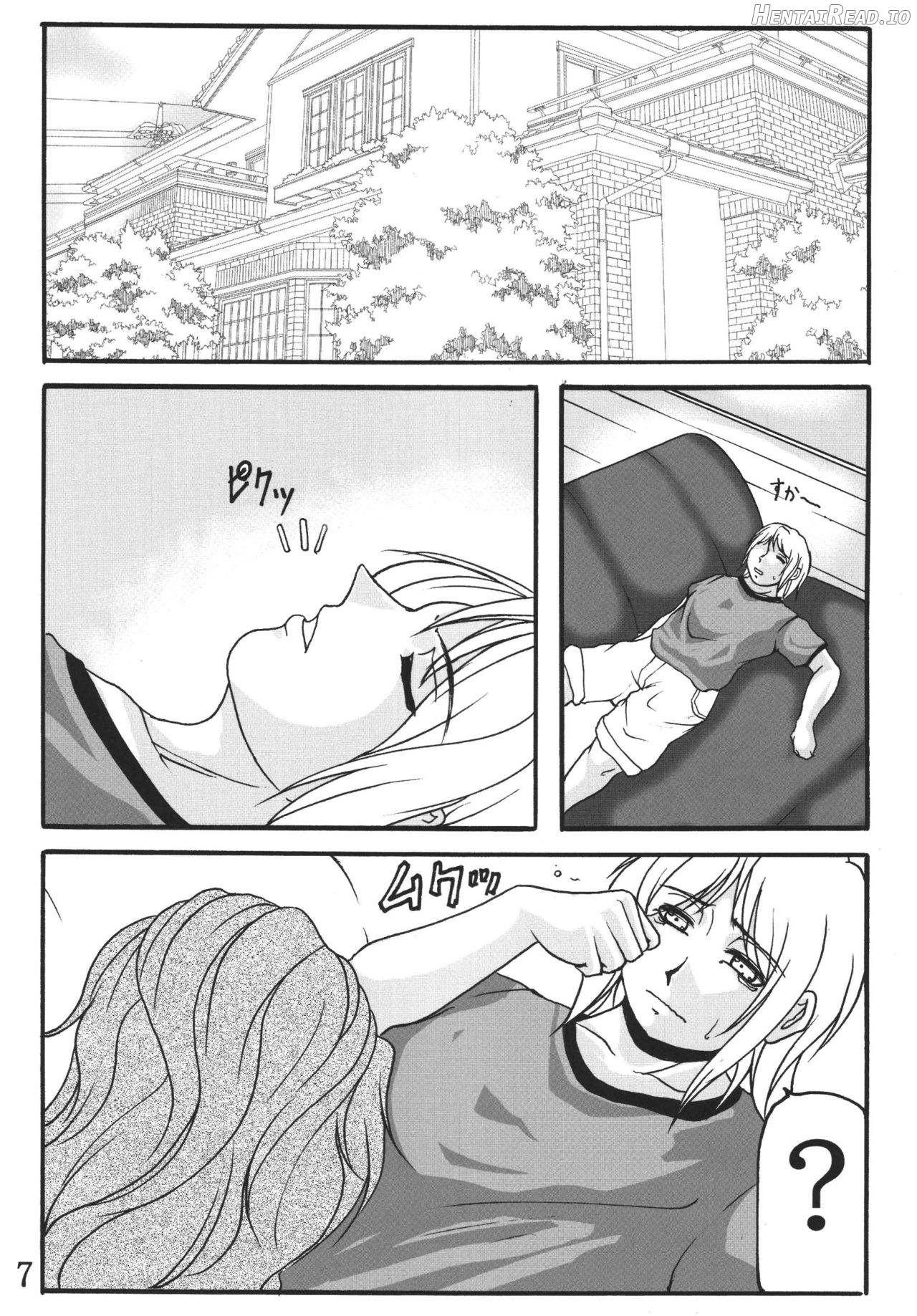 LOVEDRUG ~Okaa-san wa Amaenbou~ Chapter 5 - page 3