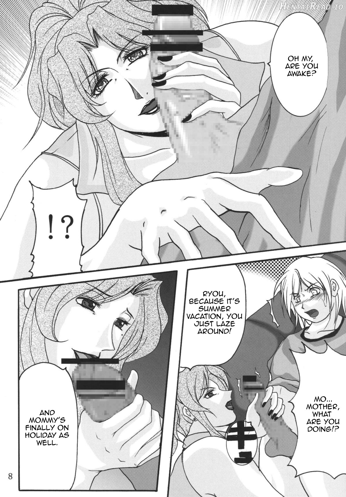 LOVEDRUG ~Okaa-san wa Amaenbou~ Chapter 5 - page 4