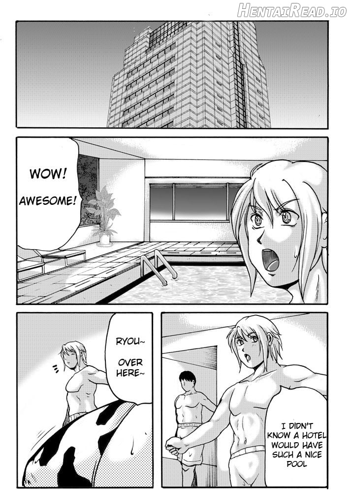 LOVEDRUG ~Okaa-san wa Amaenbou~ Chapter 6 - page 3