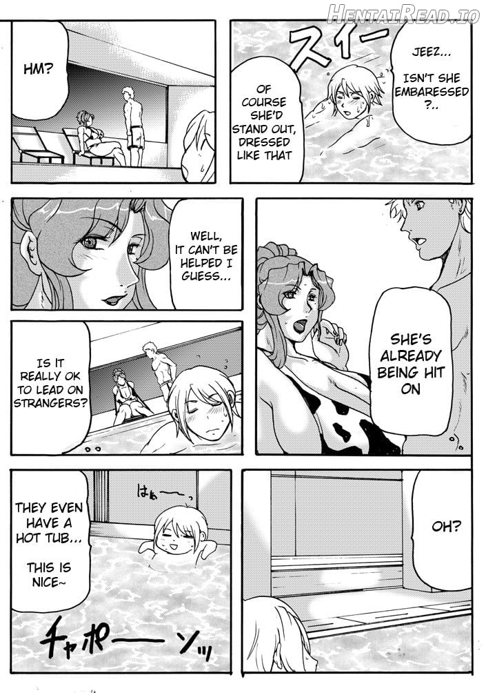 LOVEDRUG ~Okaa-san wa Amaenbou~ Chapter 6 - page 5