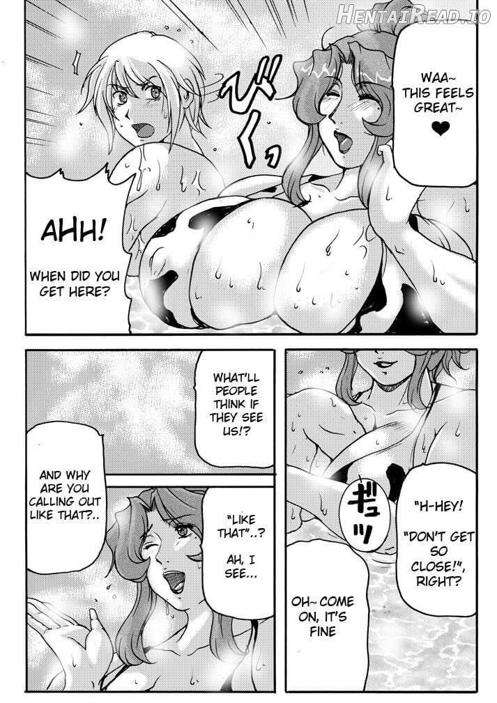 LOVEDRUG ~Okaa-san wa Amaenbou~ Chapter 6 - page 6