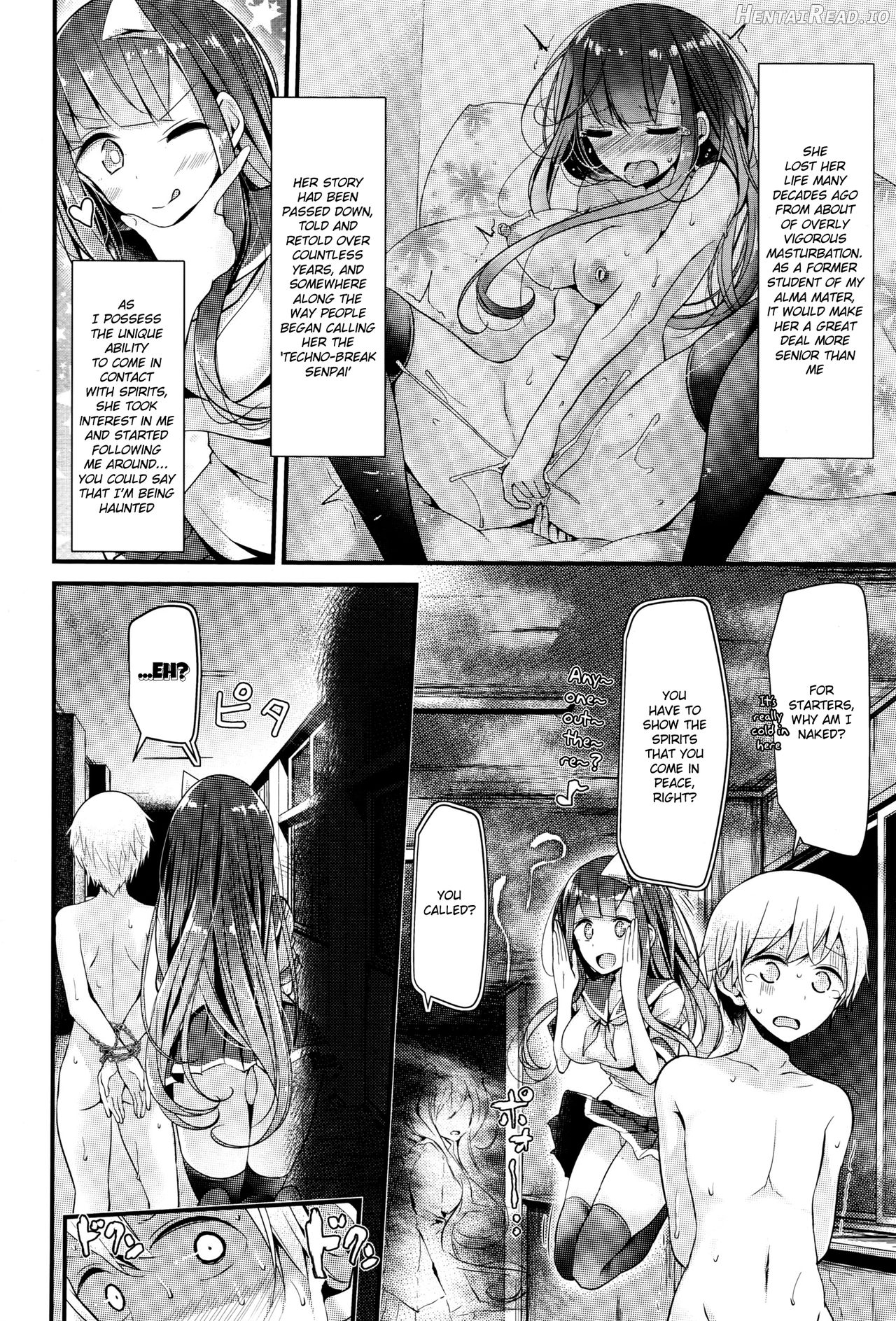 Reiteki Iyagarase test of courage Chapter 1 - page 2