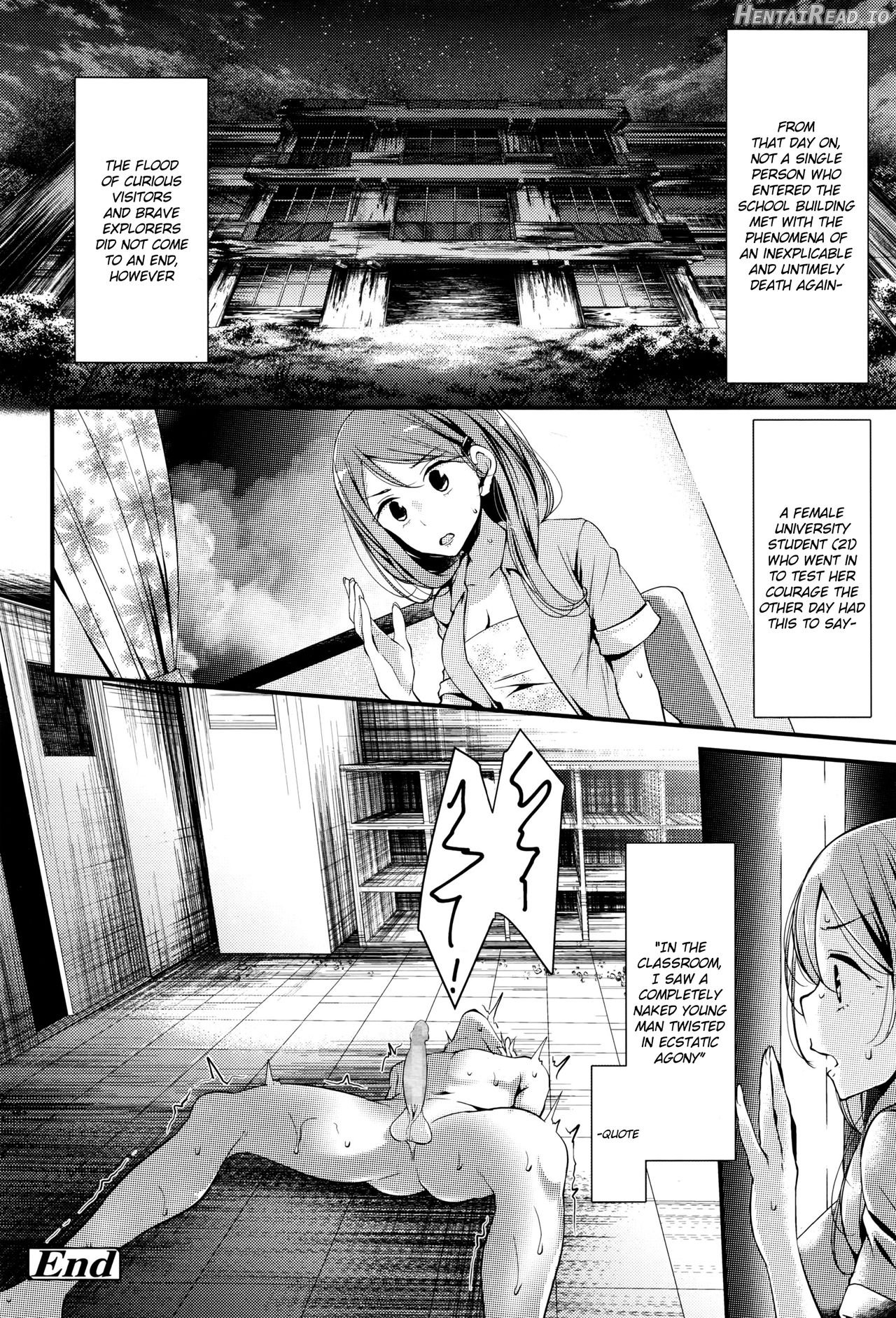 Reiteki Iyagarase test of courage Chapter 1 - page 28