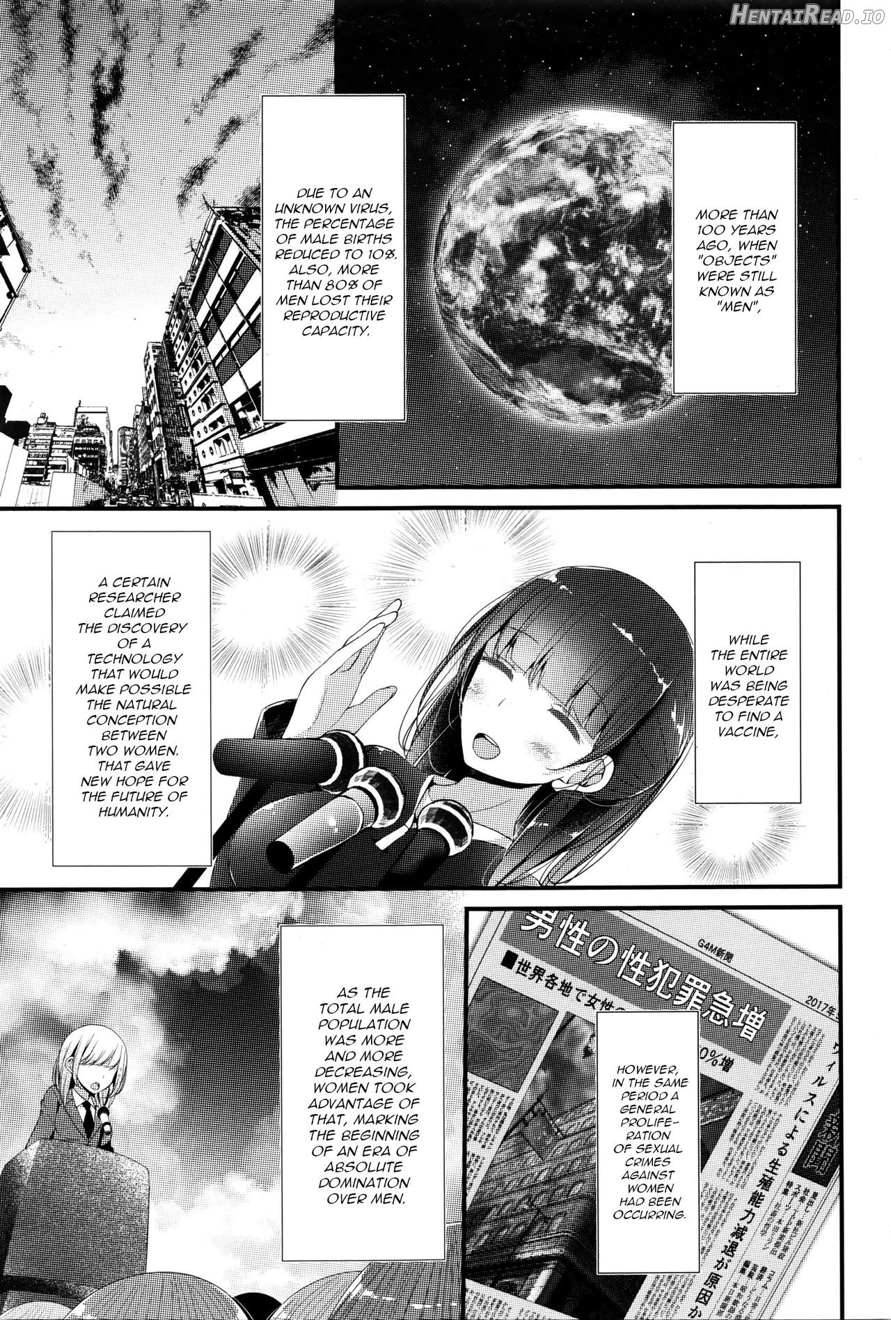 Reiteki Iyagarase test of courage Chapter 2 - page 3