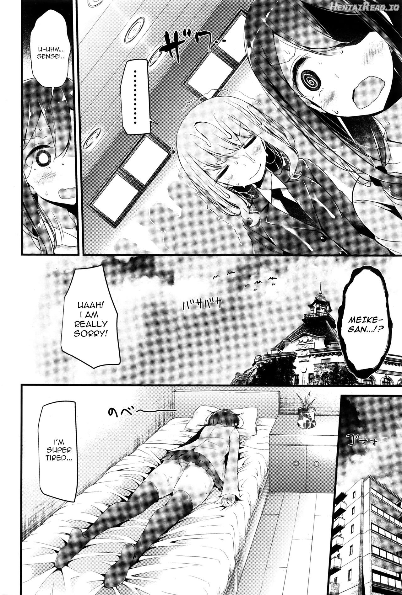 Reiteki Iyagarase test of courage Chapter 2 - page 8