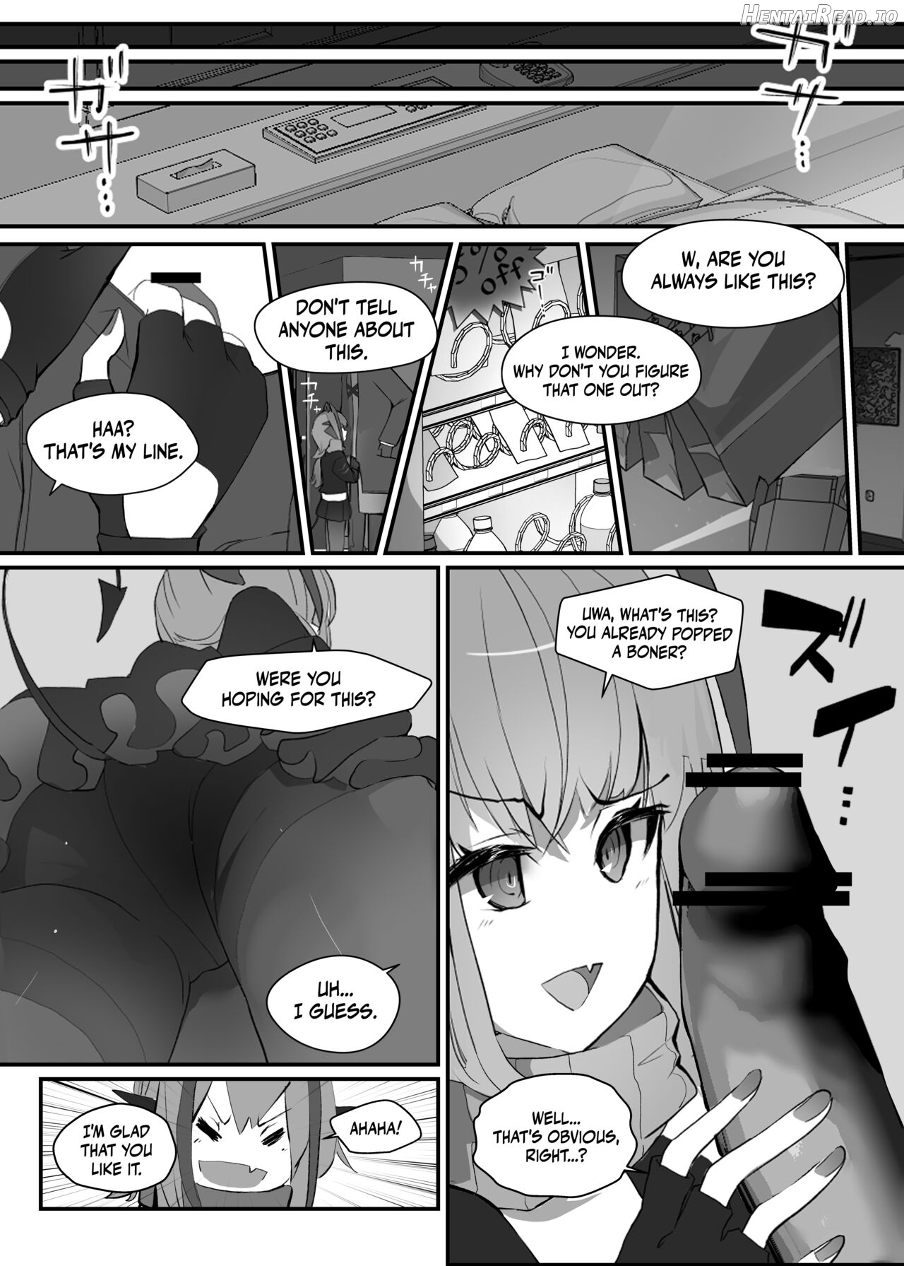 W o Daku Hon Chapter 1 - page 6