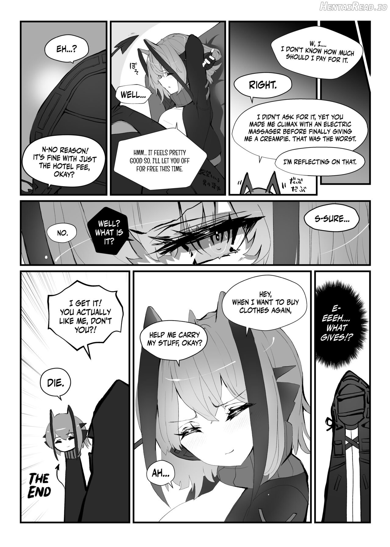 W o Daku Hon Chapter 1 - page 20