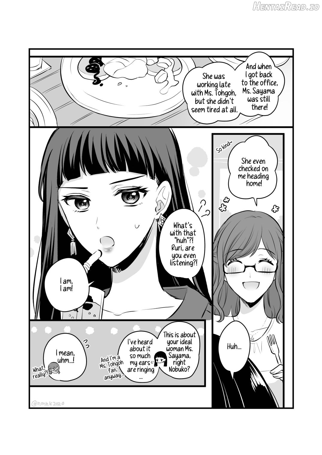 FANBOX Matome (2020-nen) Chapter 1 - page 41