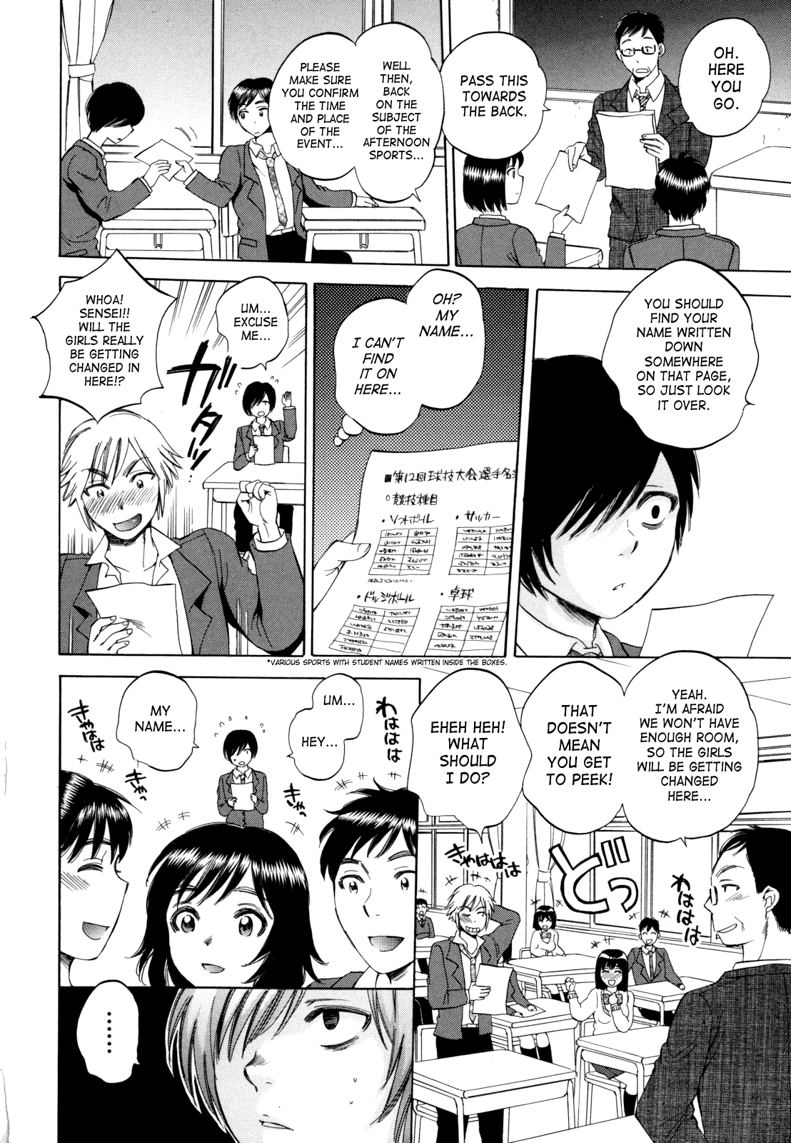 AIR-H! Ch. 1-4, 7 Chapter 1 - page 3