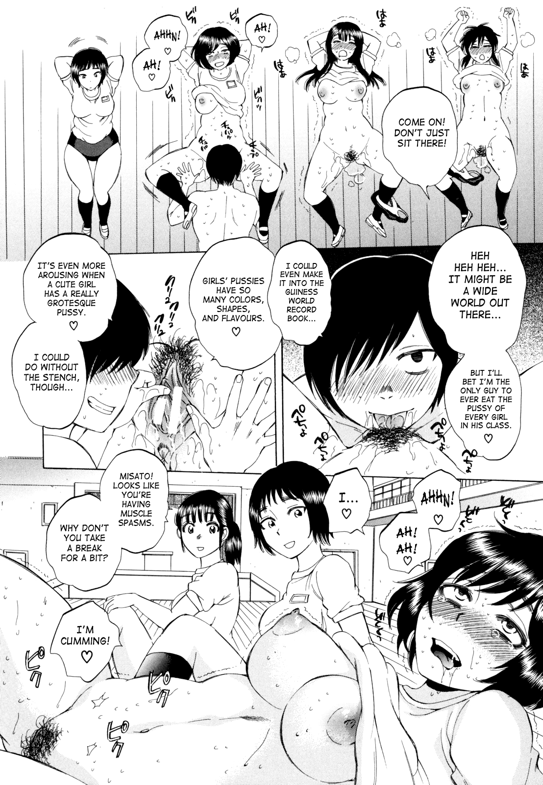 AIR-H! Ch. 1-4, 7 Chapter 1 - page 85