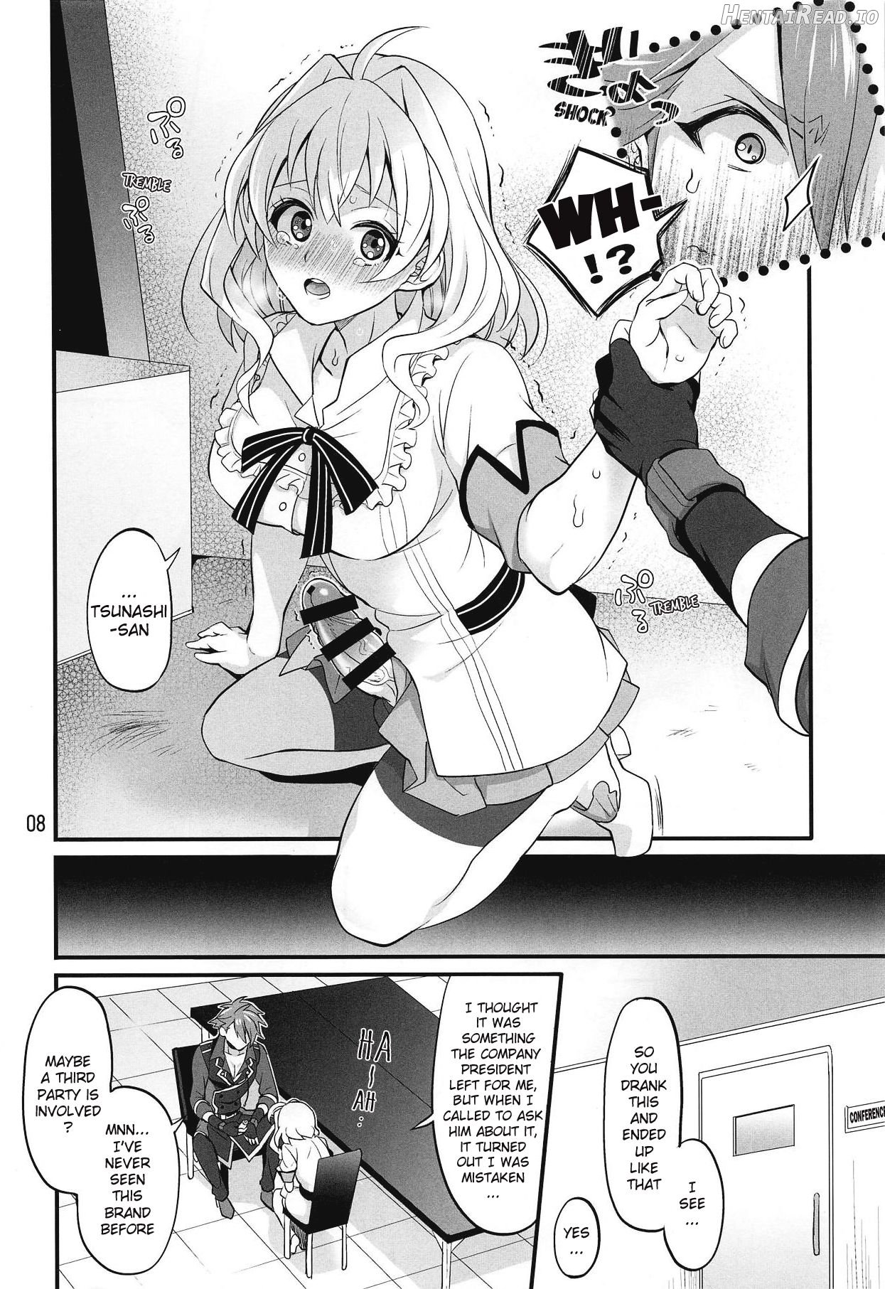 Futanari ni Natte Shimatta Tajimusho Manager no Watashi ga Eroero Beast de Wadai no Idol Tsunashi Ryunosuke-san o Osou nante...!? Chapter 1 - page 6