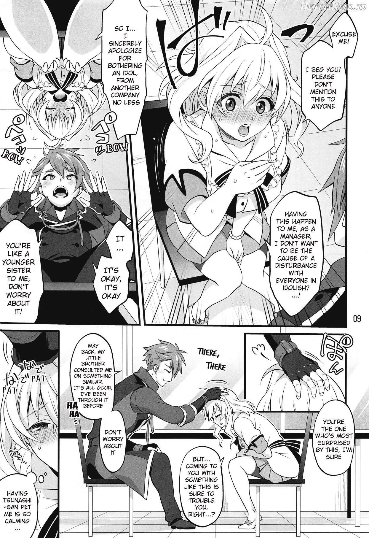 Futanari ni Natte Shimatta Tajimusho Manager no Watashi ga Eroero Beast de Wadai no Idol Tsunashi Ryunosuke-san o Osou nante...!? Chapter 1 - page 7