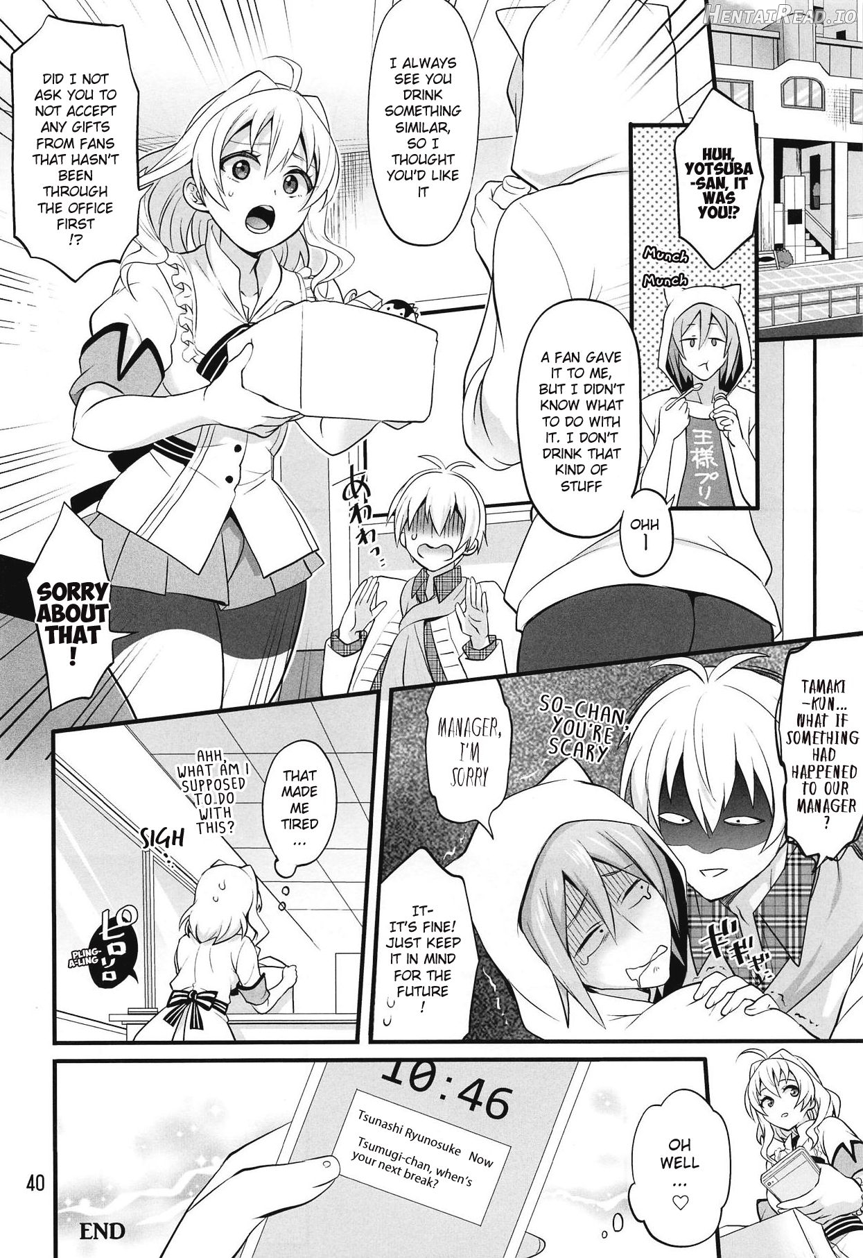 Futanari ni Natte Shimatta Tajimusho Manager no Watashi ga Eroero Beast de Wadai no Idol Tsunashi Ryunosuke-san o Osou nante...!? Chapter 1 - page 38