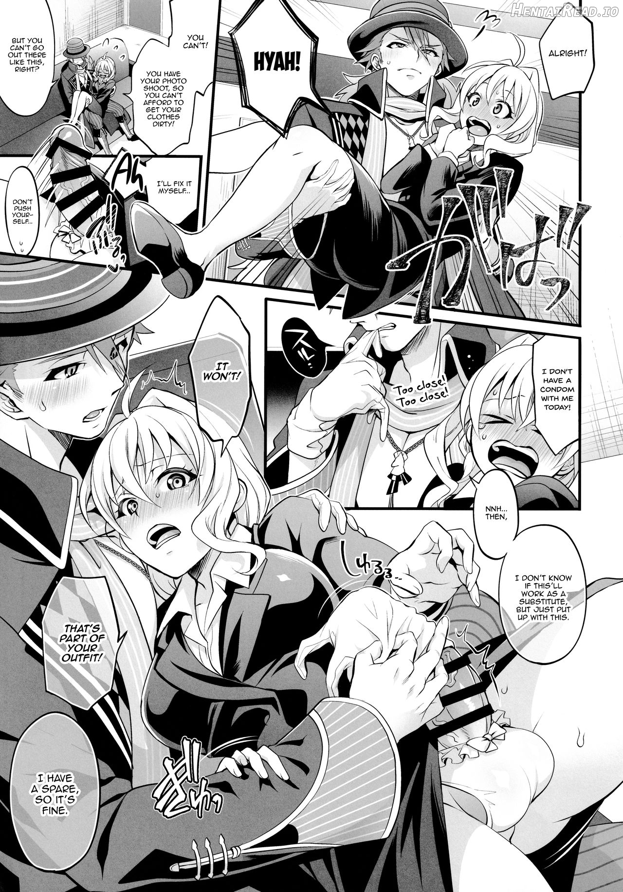 Futanari ni Natte Shimatta Tajimusho Manager no Watashi ga Eroero Beast de Wadai no Idol Tsunashi Ryunosuke-san o Osou nante...!? Chapter 2 - page 7