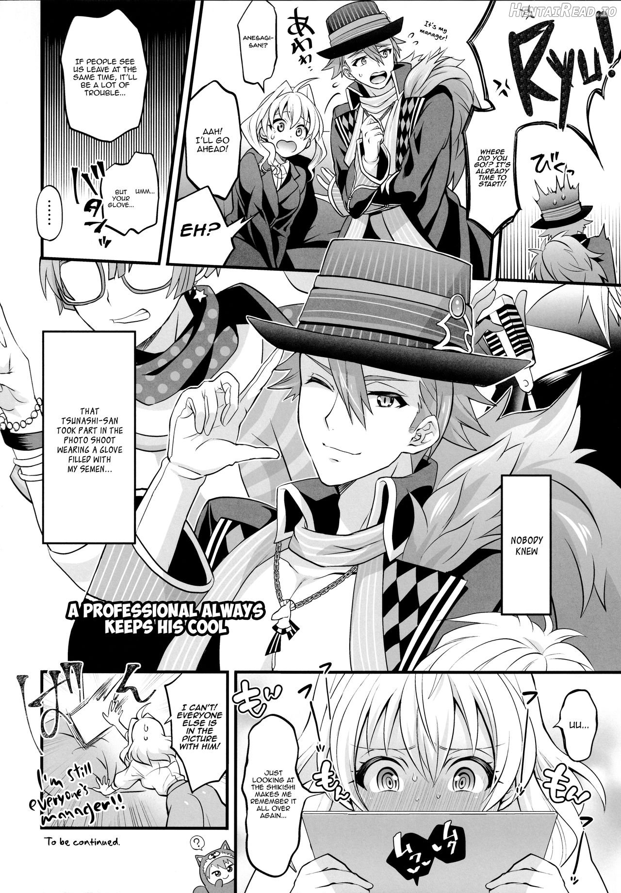 Futanari ni Natte Shimatta Tajimusho Manager no Watashi ga Eroero Beast de Wadai no Idol Tsunashi Ryunosuke-san o Osou nante...!? Chapter 2 - page 14