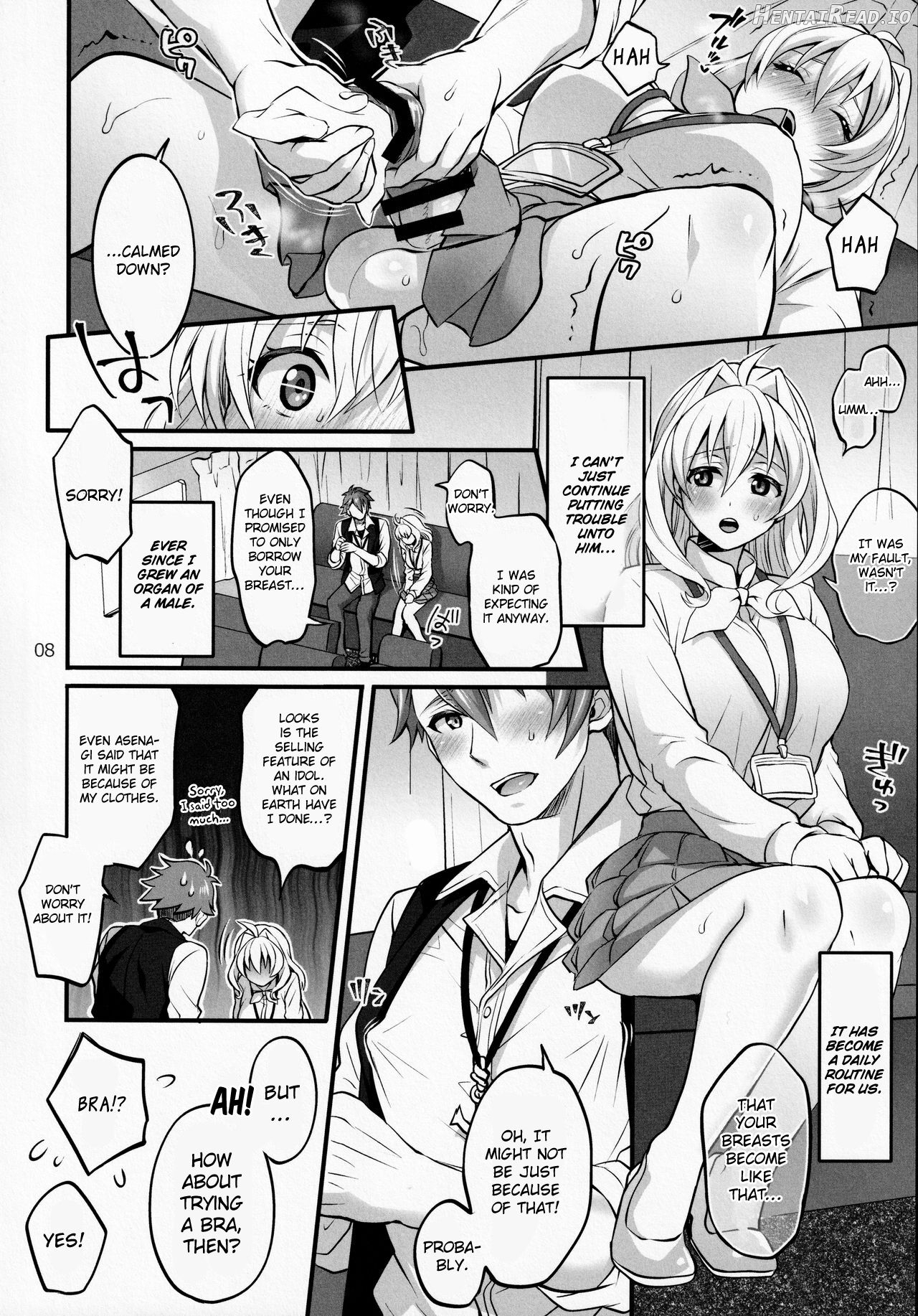 Futanari ni Natte Shimatta Tajimusho Manager no Watashi ga Eroero Beast de Wadai no Idol Tsunashi Ryunosuke-san o Osou nante...!? Chapter 3 - page 5