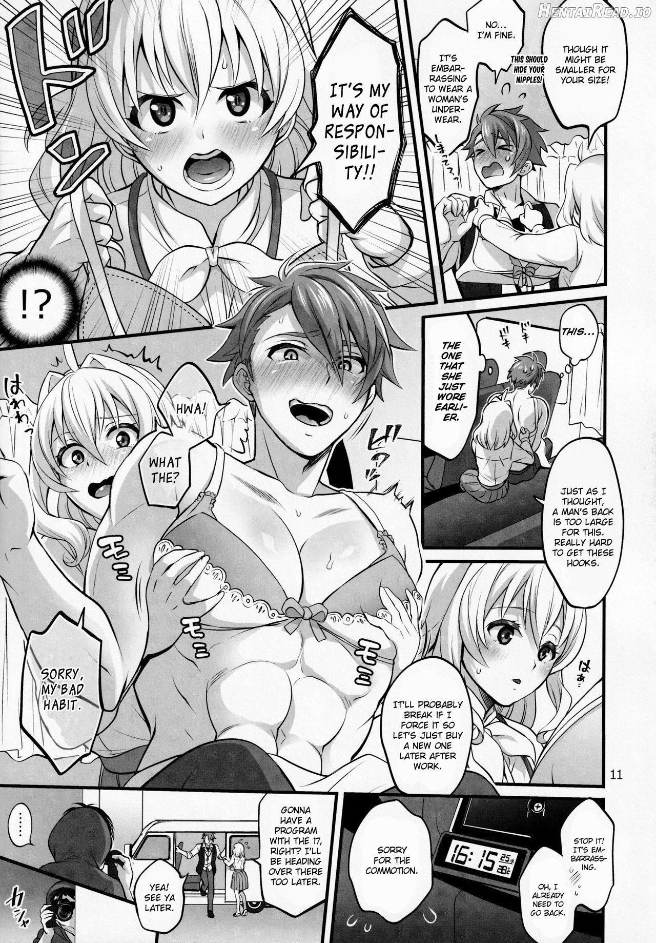 Futanari ni Natte Shimatta Tajimusho Manager no Watashi ga Eroero Beast de Wadai no Idol Tsunashi Ryunosuke-san o Osou nante...!? Chapter 3 - page 8