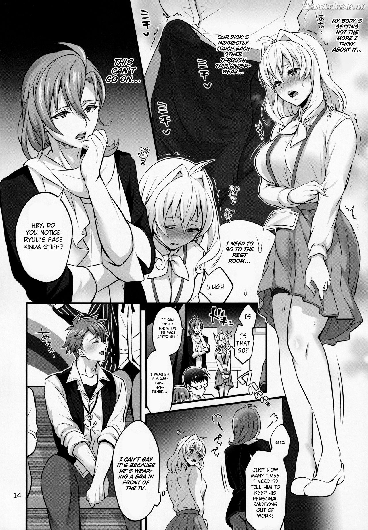 Futanari ni Natte Shimatta Tajimusho Manager no Watashi ga Eroero Beast de Wadai no Idol Tsunashi Ryunosuke-san o Osou nante...!? Chapter 3 - page 11