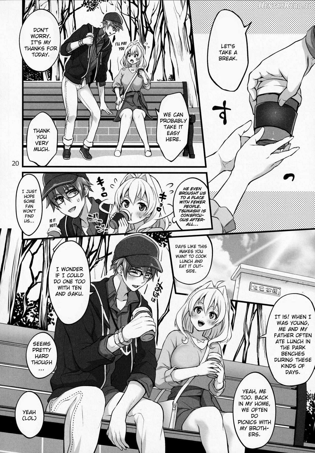 Futanari ni Natte Shimatta Tajimusho Manager no Watashi ga Eroero Beast de Wadai no Idol Tsunashi Ryunosuke-san o Osou nante...!? Chapter 3 - page 17