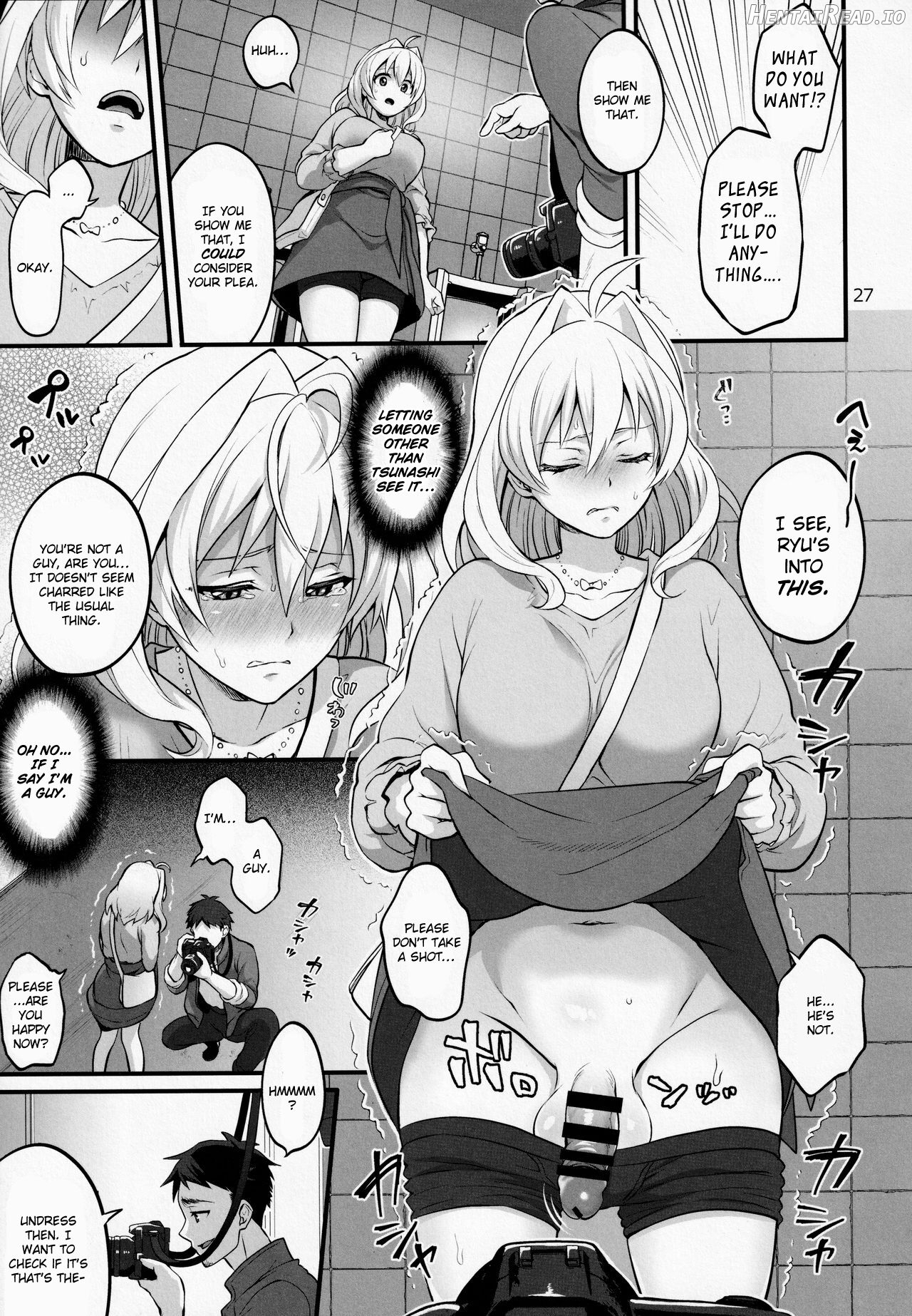 Futanari ni Natte Shimatta Tajimusho Manager no Watashi ga Eroero Beast de Wadai no Idol Tsunashi Ryunosuke-san o Osou nante...!? Chapter 3 - page 24