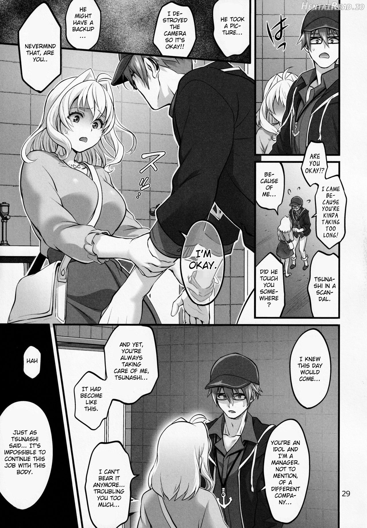 Futanari ni Natte Shimatta Tajimusho Manager no Watashi ga Eroero Beast de Wadai no Idol Tsunashi Ryunosuke-san o Osou nante...!? Chapter 3 - page 26