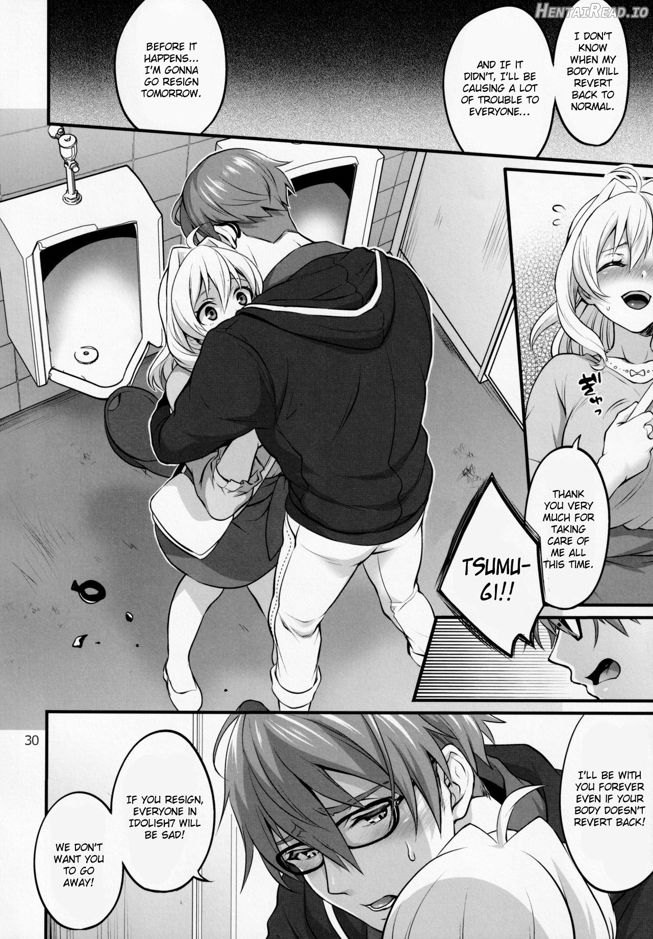 Futanari ni Natte Shimatta Tajimusho Manager no Watashi ga Eroero Beast de Wadai no Idol Tsunashi Ryunosuke-san o Osou nante...!? Chapter 3 - page 27