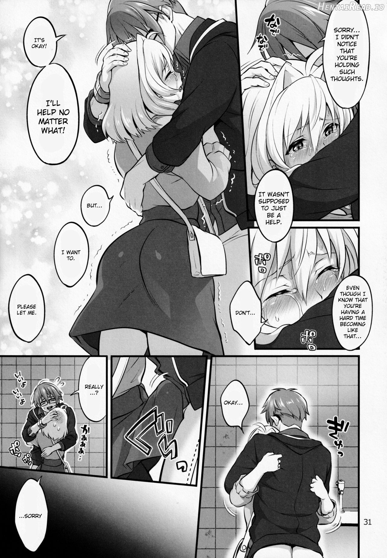 Futanari ni Natte Shimatta Tajimusho Manager no Watashi ga Eroero Beast de Wadai no Idol Tsunashi Ryunosuke-san o Osou nante...!? Chapter 3 - page 28