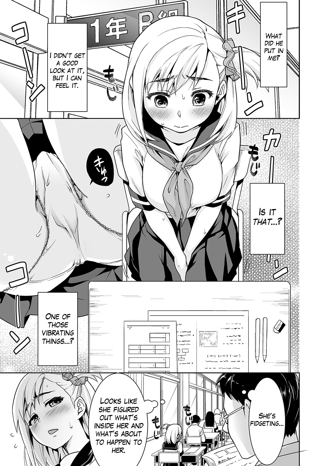 Sukebe Taiiku Kyoushi no Houkago Kairaku Choukyou Lesson Ch. 1-2 Chapter 1 - page 34