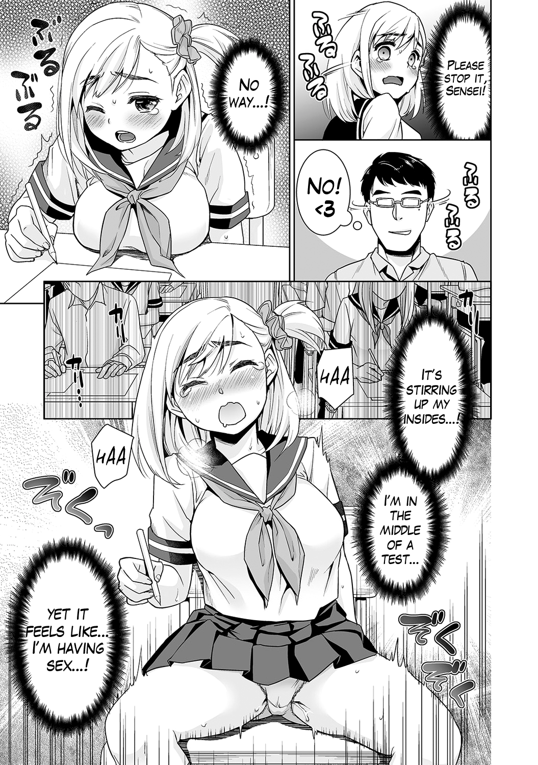 Sukebe Taiiku Kyoushi no Houkago Kairaku Choukyou Lesson Ch. 1-2 Chapter 1 - page 38