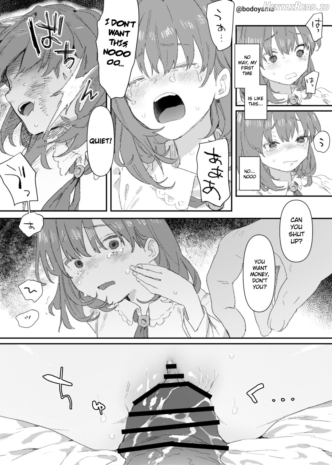 A girl who got drunk and ended up being forced into compensated dating when she was doing "Papakatsu" Chapter 1 - page 3