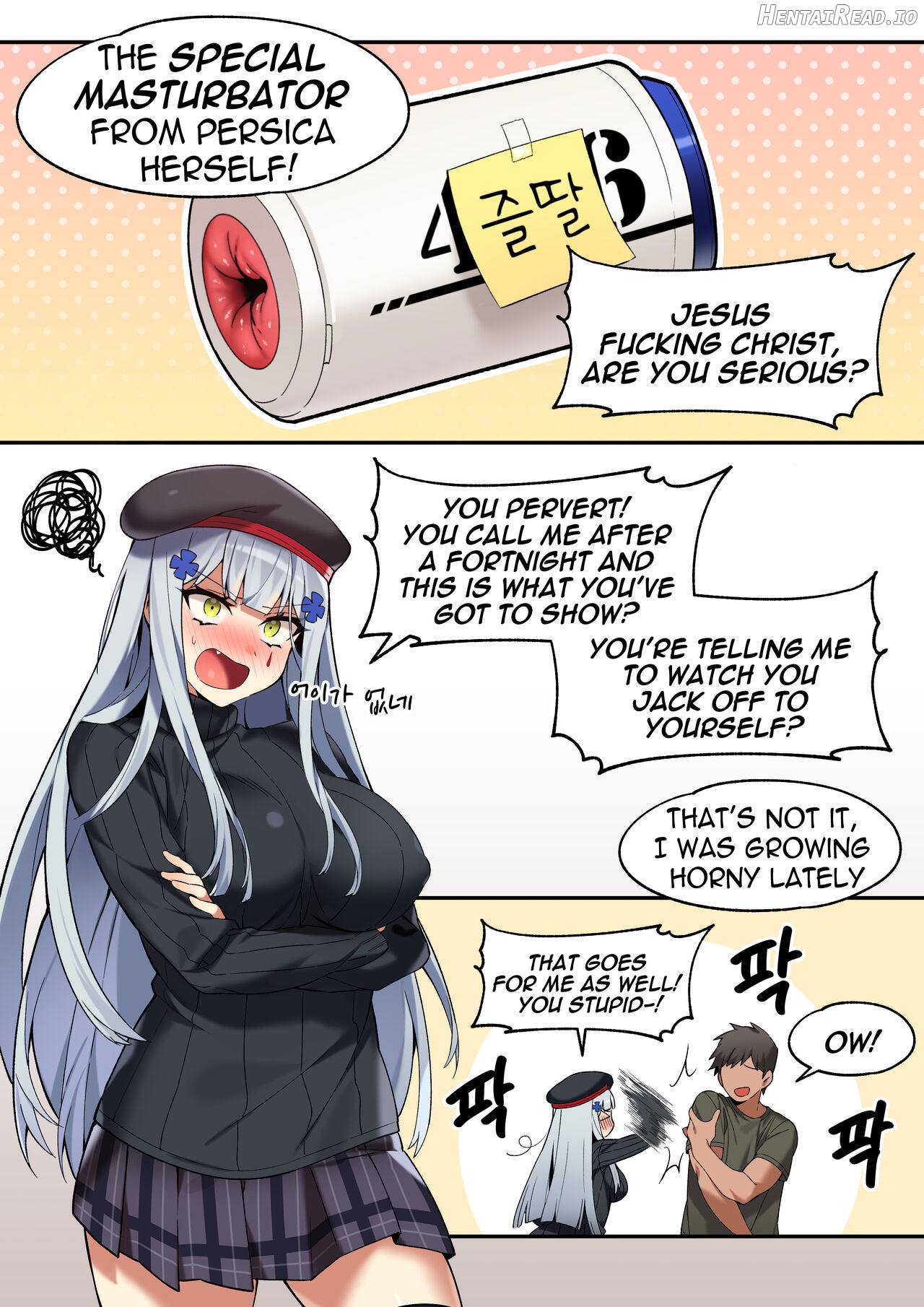 Hk416 Manga september 2020 Chapter 1 - page 5